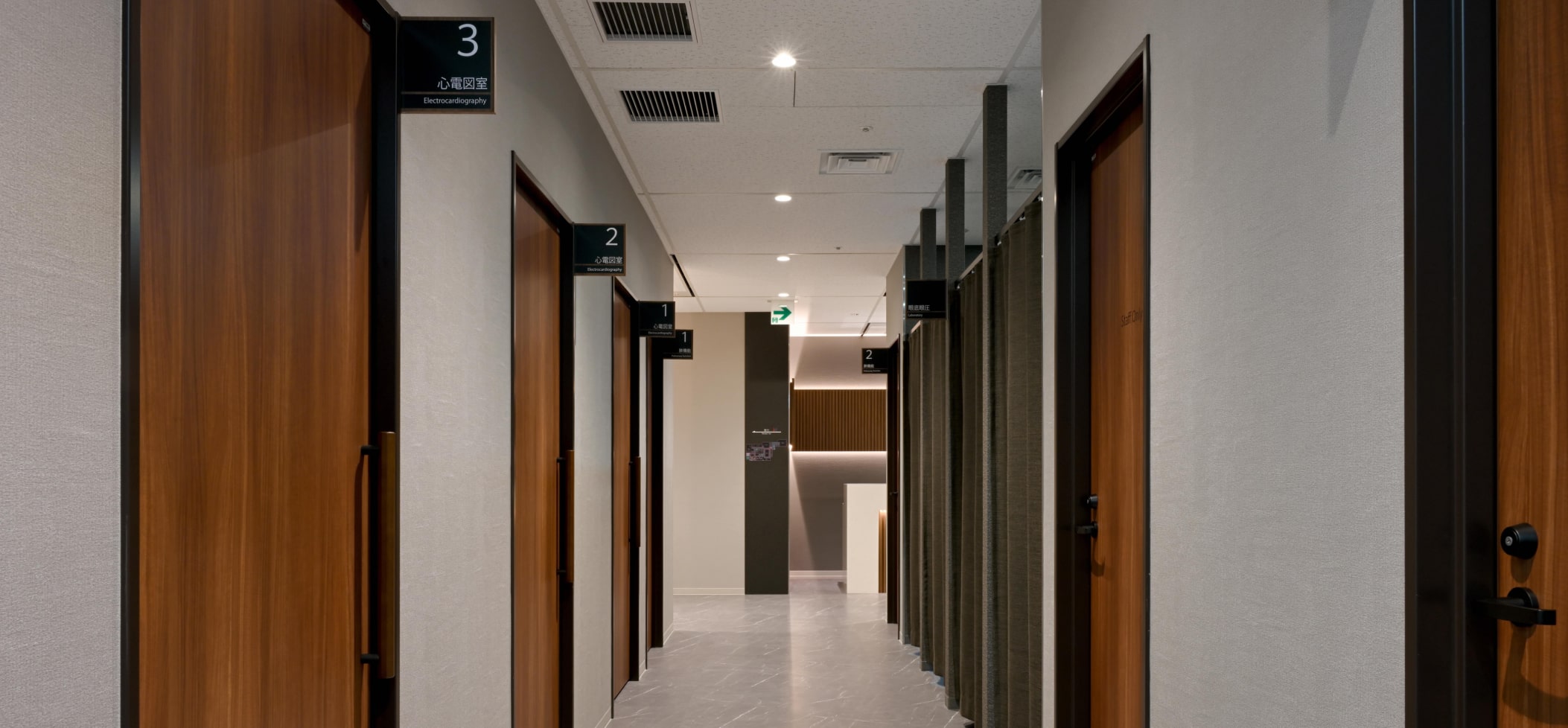 城山ガーデン桜十字クリニック 各検査室