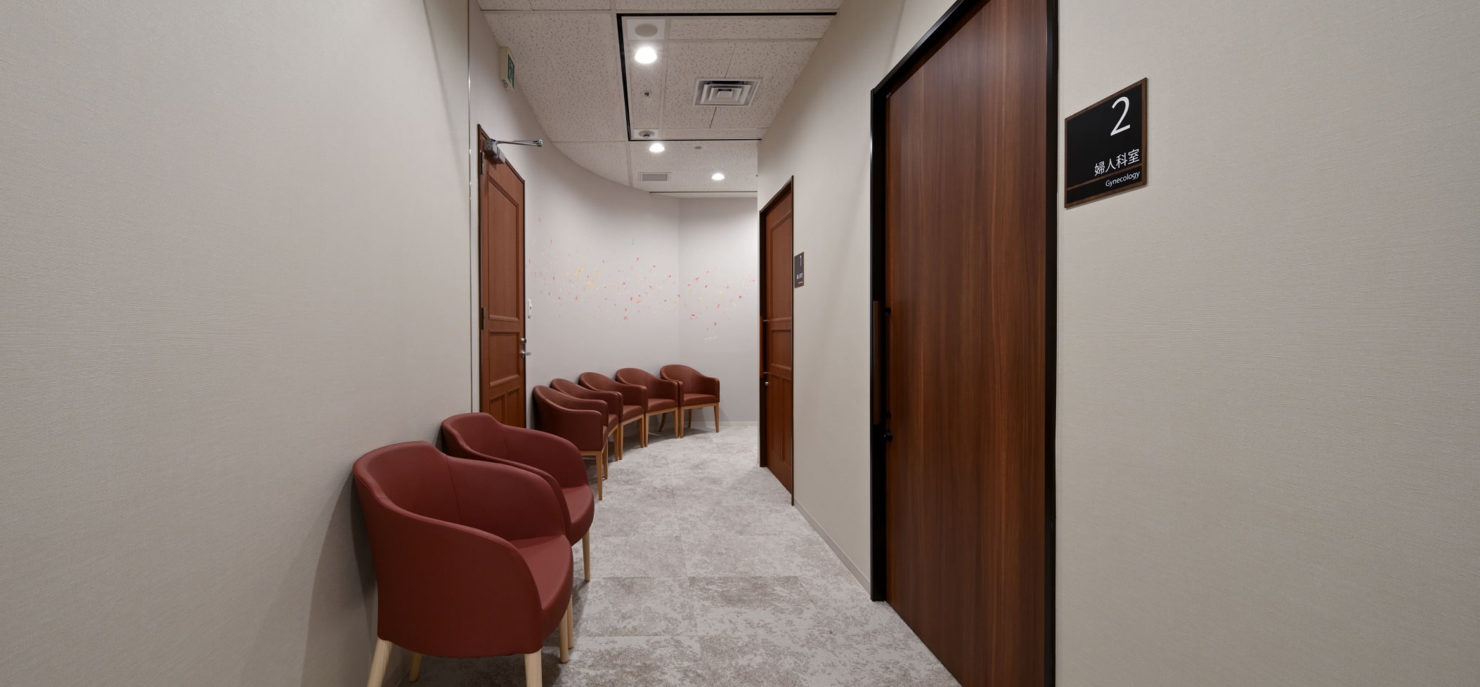 城山ガーデン桜十字クリニック 婦人科待合室